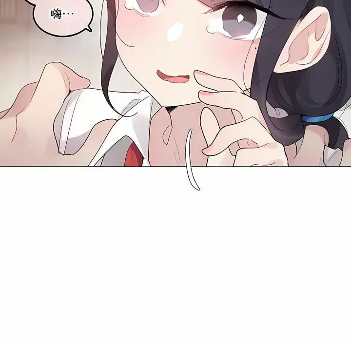 第137話