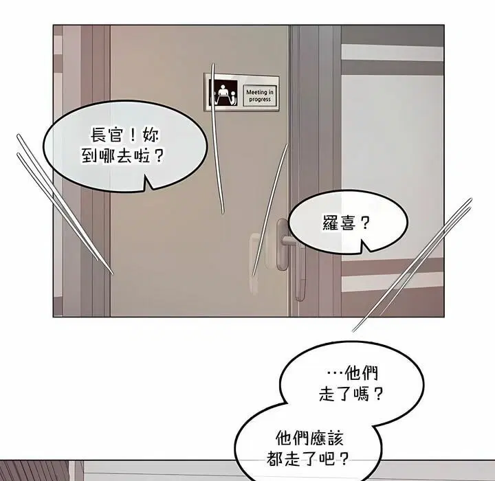 第137話
