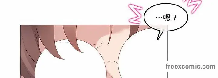 第137話