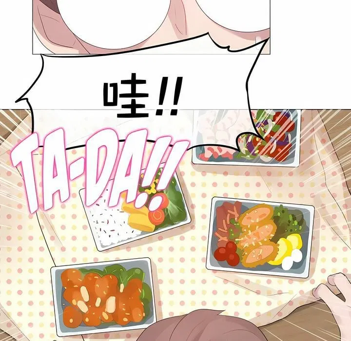 第137話