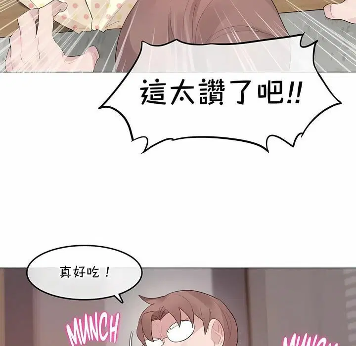 第137話
