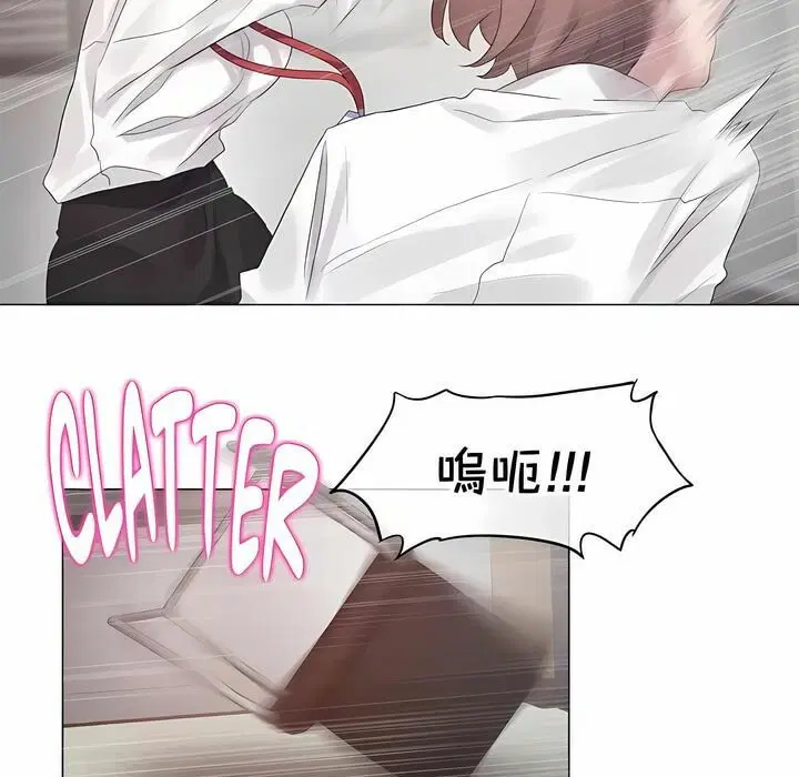 第137話