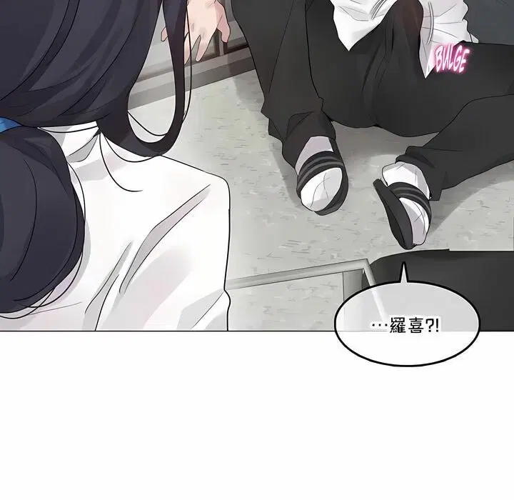 第137話