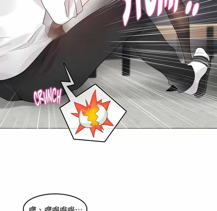 第137話