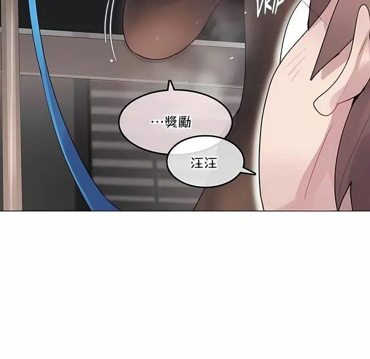 第138話