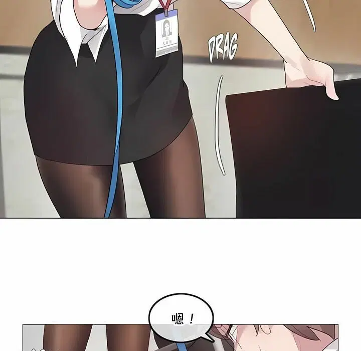 第138話