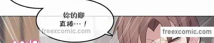 第138話