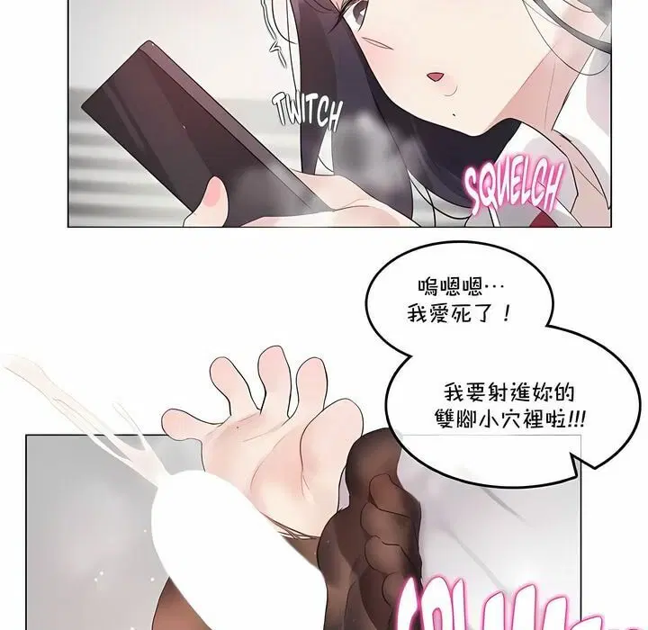 第138話
