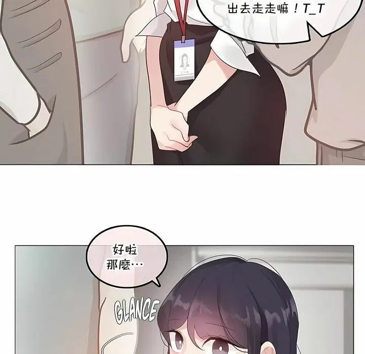 第138話