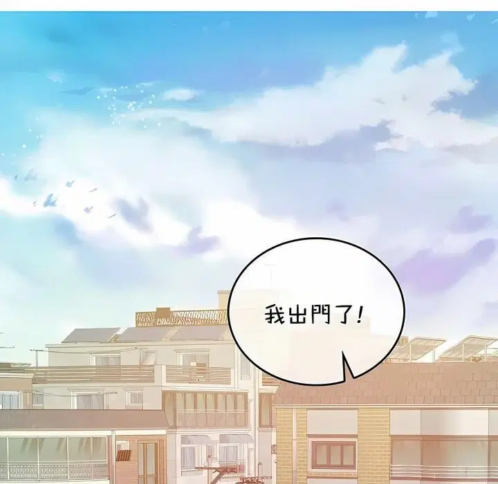 第139話