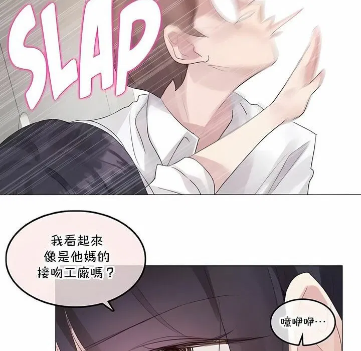 第139話