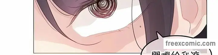 第139話