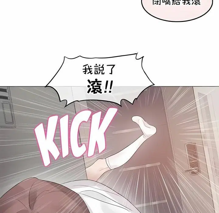 第139話