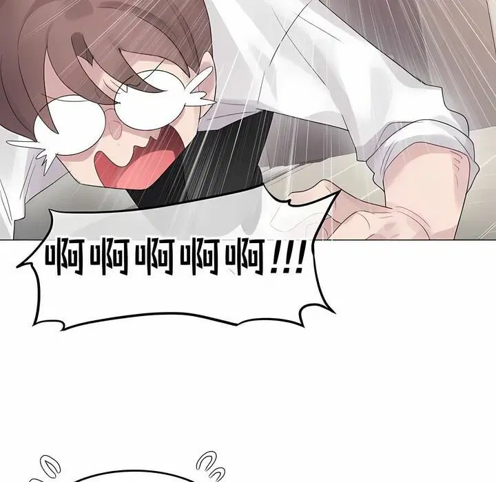 第139話