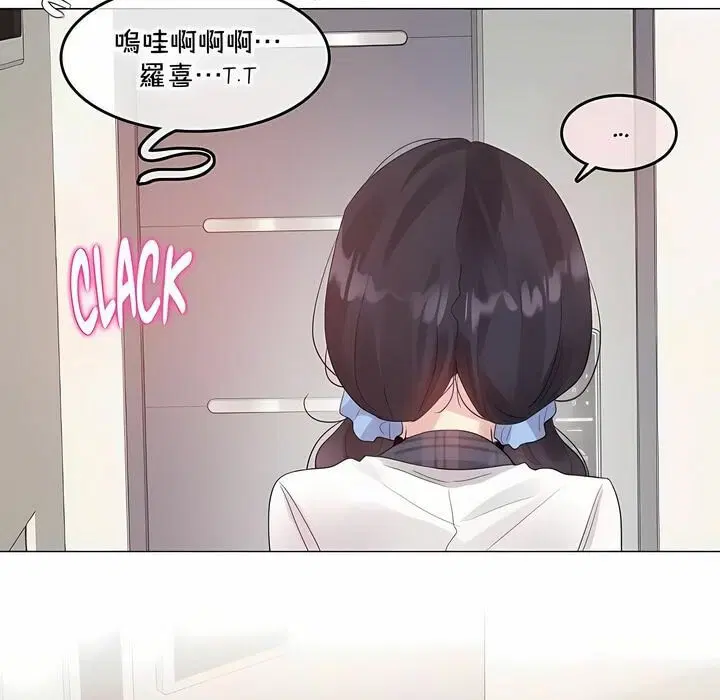 第139話