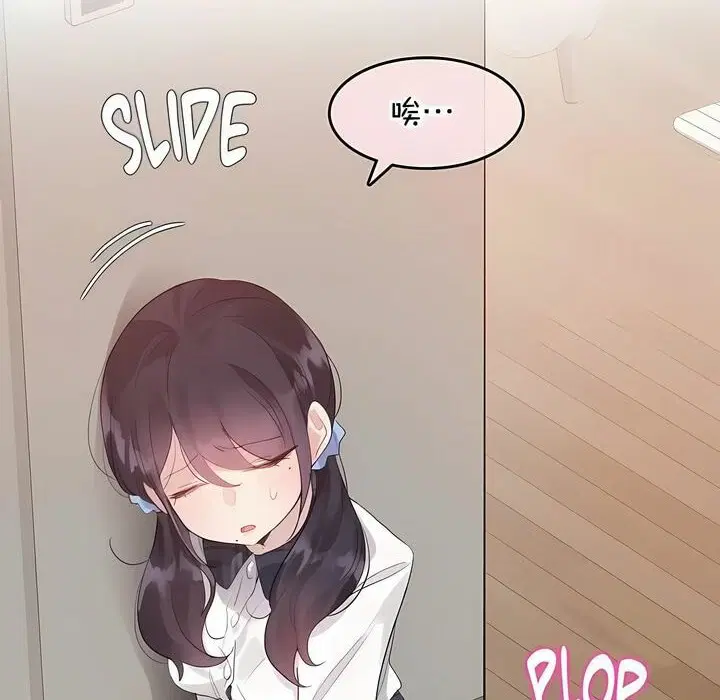 第139話