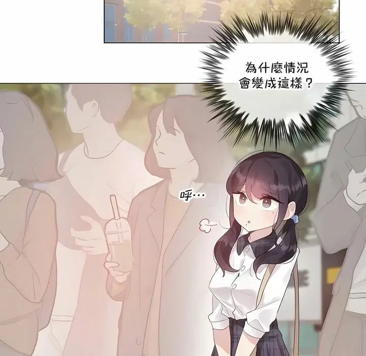 第139話