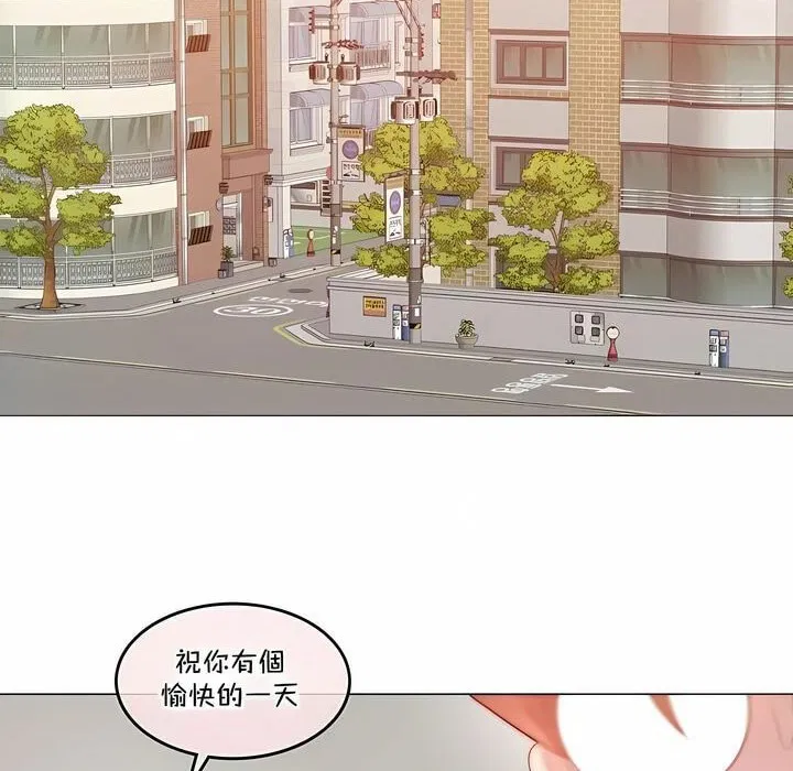 第139話