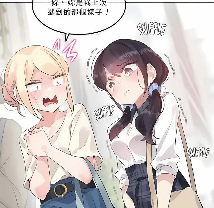 第139話