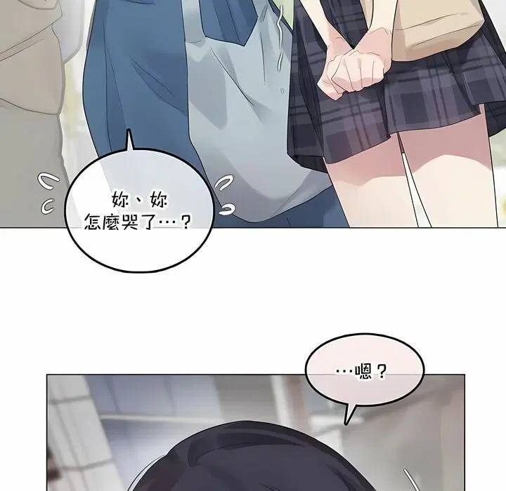 第139話