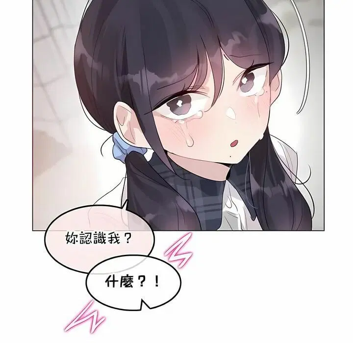 第139話