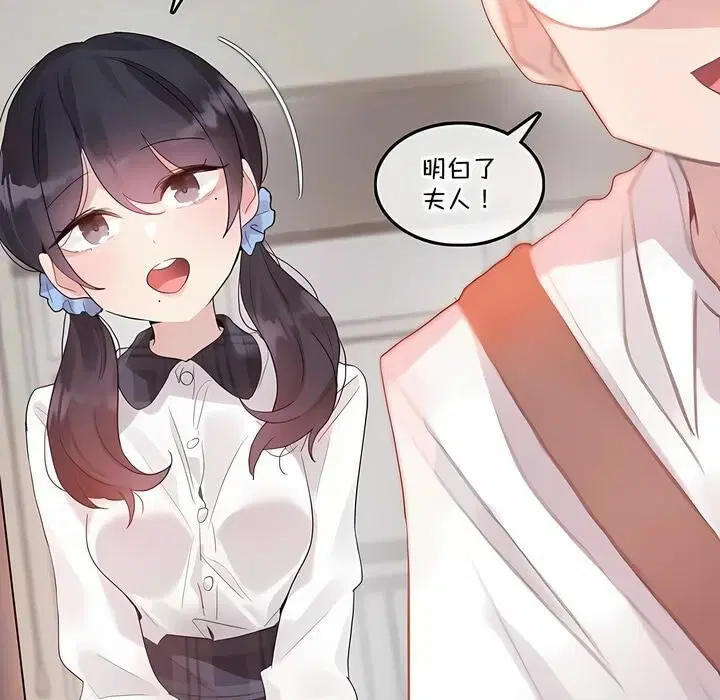 第139話