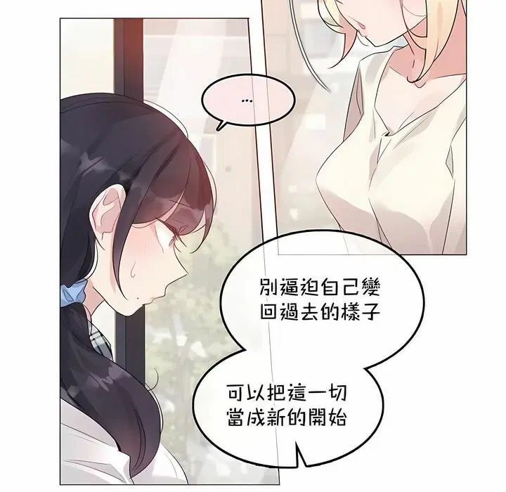第139話