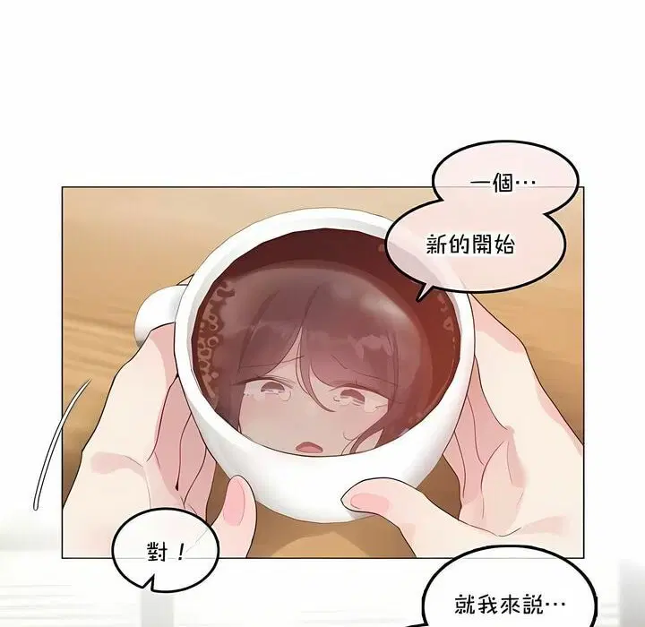 第139話