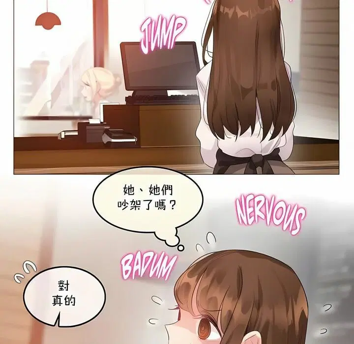 第139話