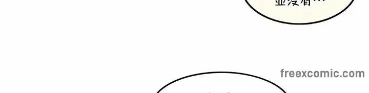第139話