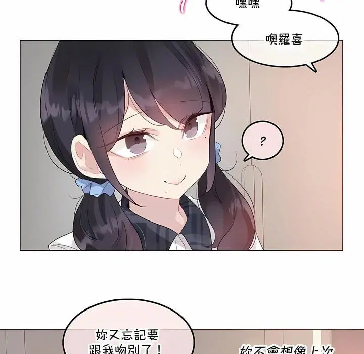 第139話