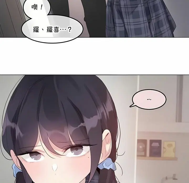 第139話