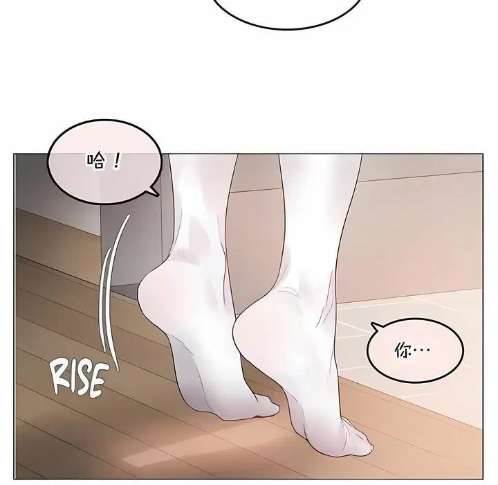 第139話
