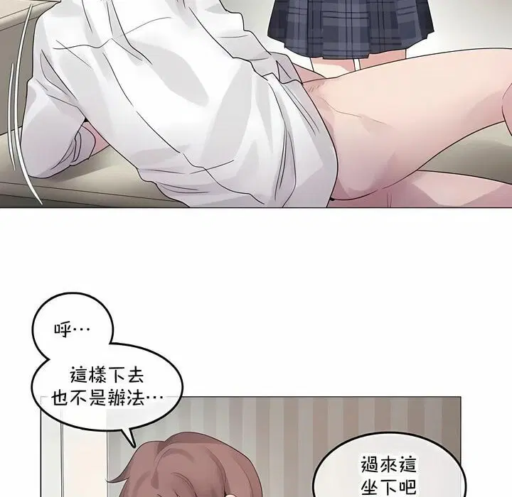第140話