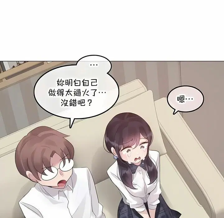 第140話