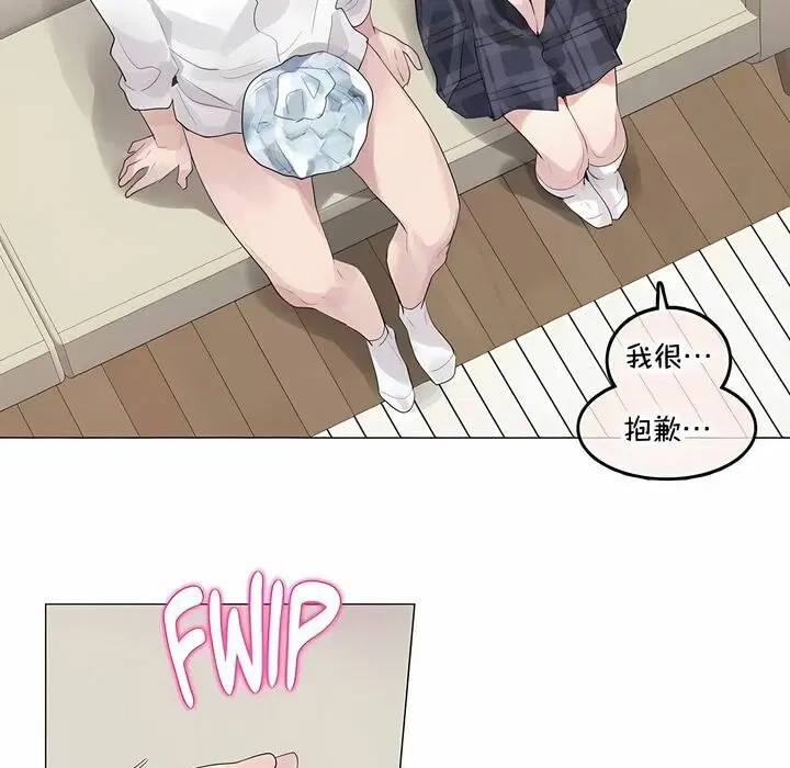 第140話