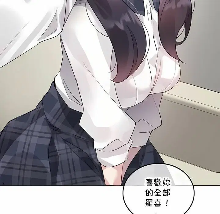 第140話