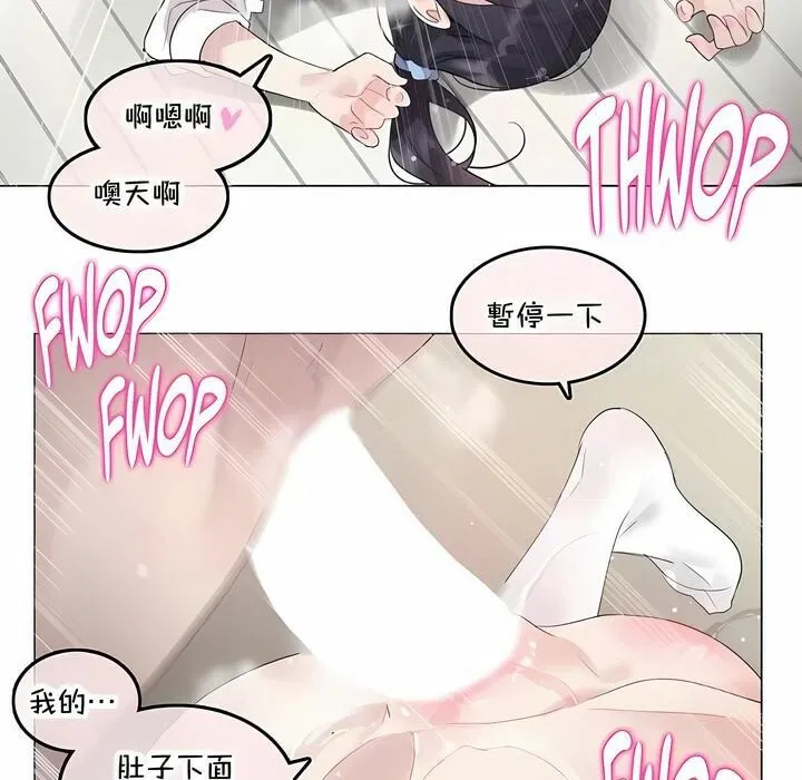 第140話
