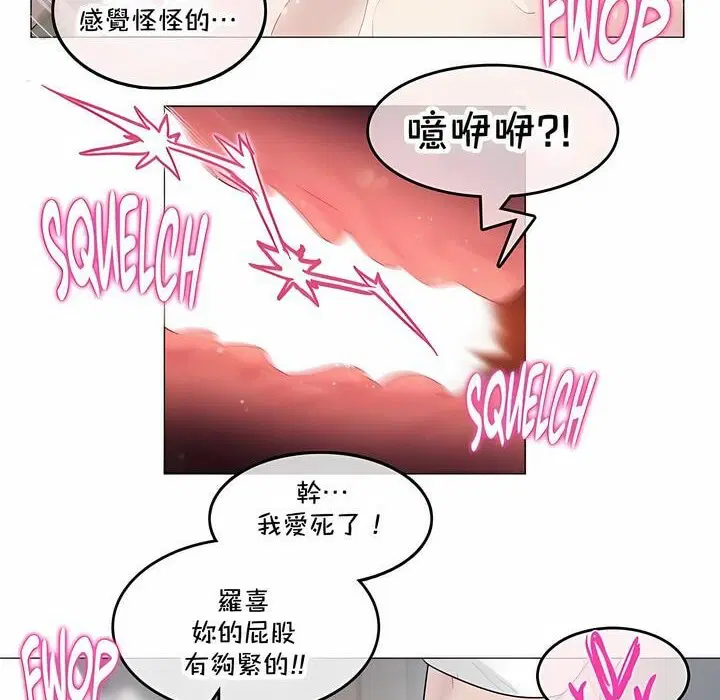 第140話
