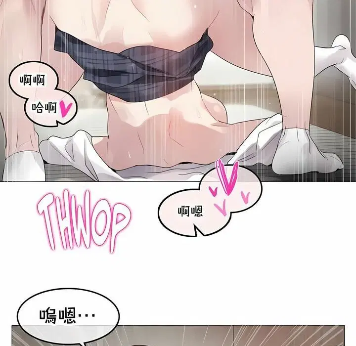 第140話