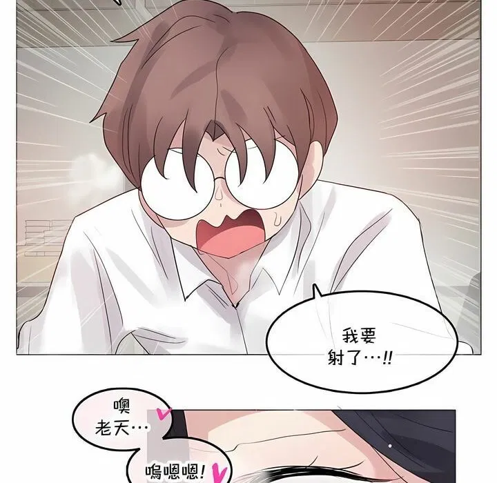 第140話