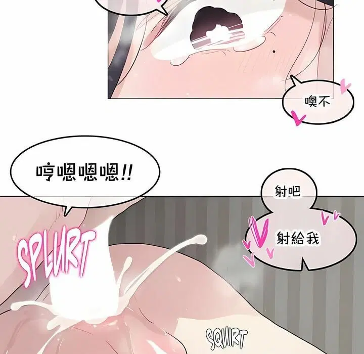 第140話