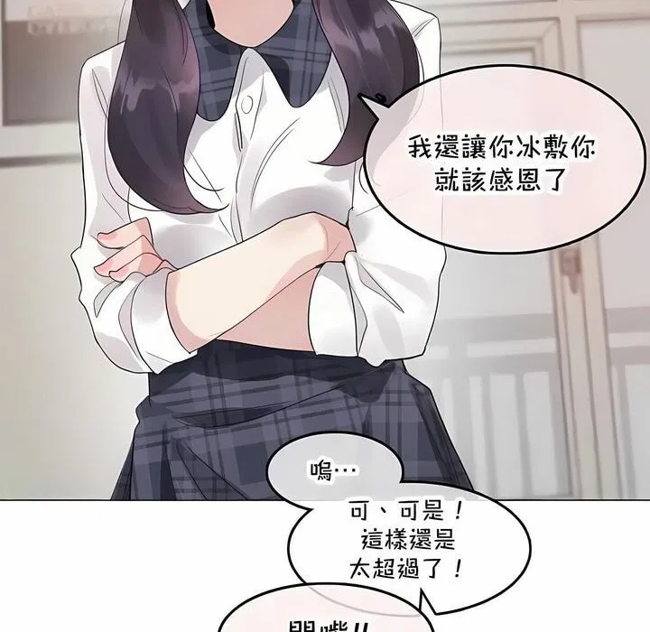 第140話