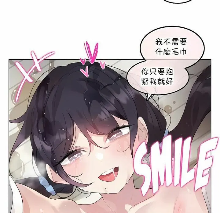 第140話