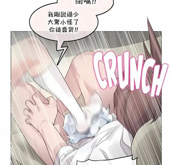 第140話