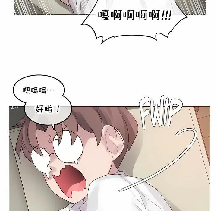 第140話