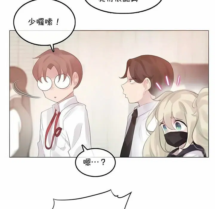 第141話