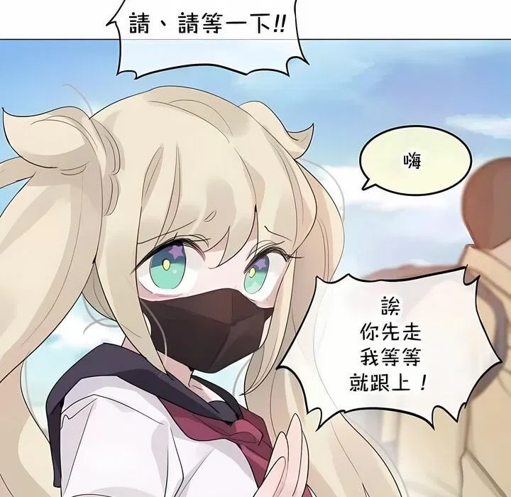 第141話