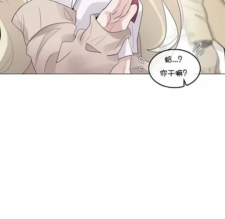 第141話