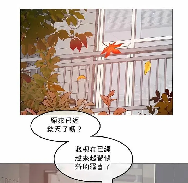 第141話